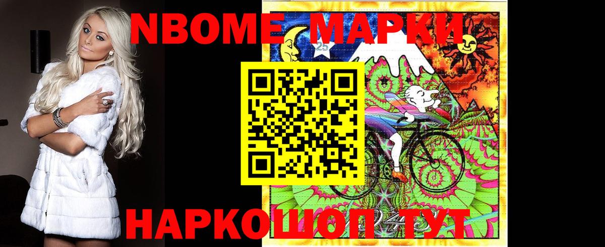 LSD-25 экстази ecstasy  Вход с VPN  Лсд 25 экстази  Каспийск 