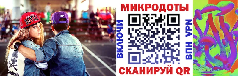 купить наркотики цена гидра зеркало Галлюциногенные грибы прущие грибы Каспийск