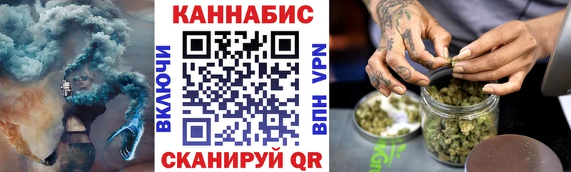 Канабис MAZAR  мега ТОР  площадка клад  Каспийск 